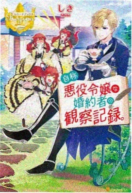 搞笑动漫